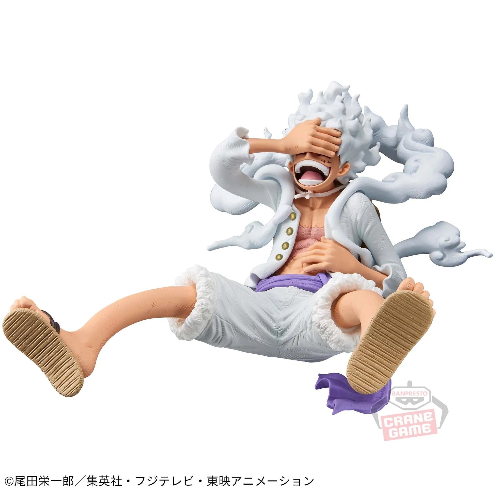 Figurine One Piece KING OF ARTIST THE MONKEY.D.LUFFY GEAR5