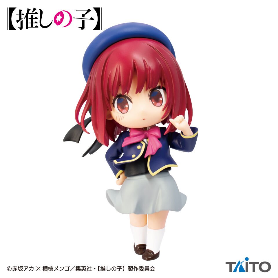 Oshi no Ko - Arima Kana - Puchieete (Taito) Onlyfigure