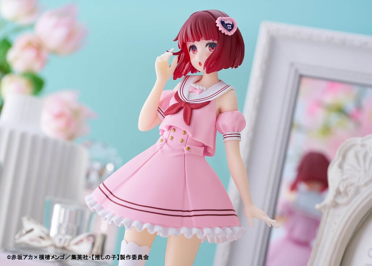 Oshi No Ko - Arima Kana  Taito Kuji -  Sweet Sailor Style - A Prize Onlyfigure