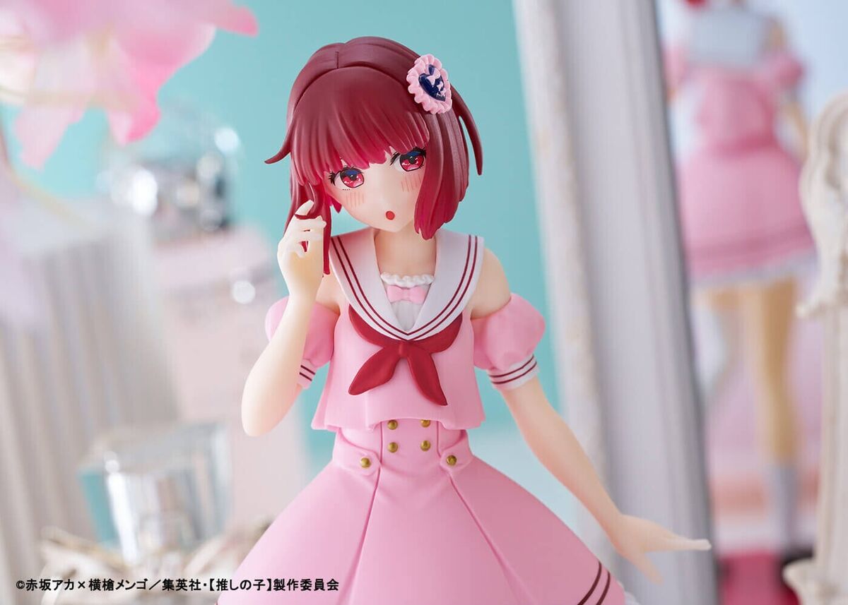 Oshi No Ko - Arima Kana  Taito Kuji -  Sweet Sailor Style - A Prize Onlyfigure