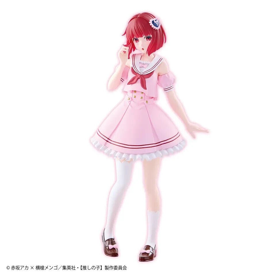 Oshi No Ko - Arima Kana  Taito Kuji -  Sweet Sailor Style - A Prize Onlyfigure