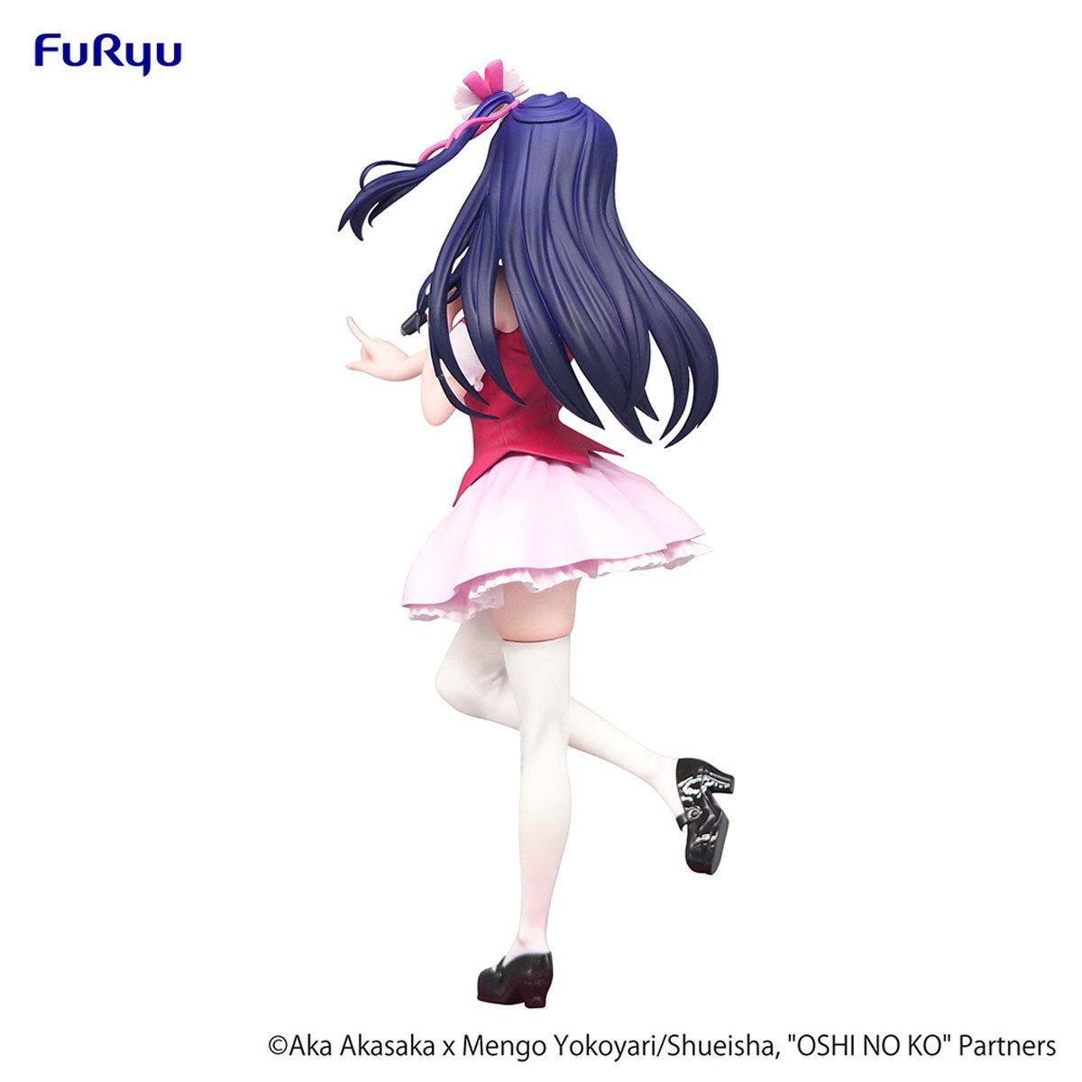 Oshi no Ko - Hoshino Ai - Trio-Try-iT (FuRyu) Onlyfigure