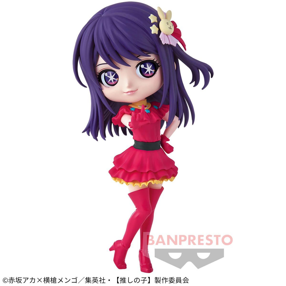 Oshi no Ko - Q Posket - Ai Onlyfigure