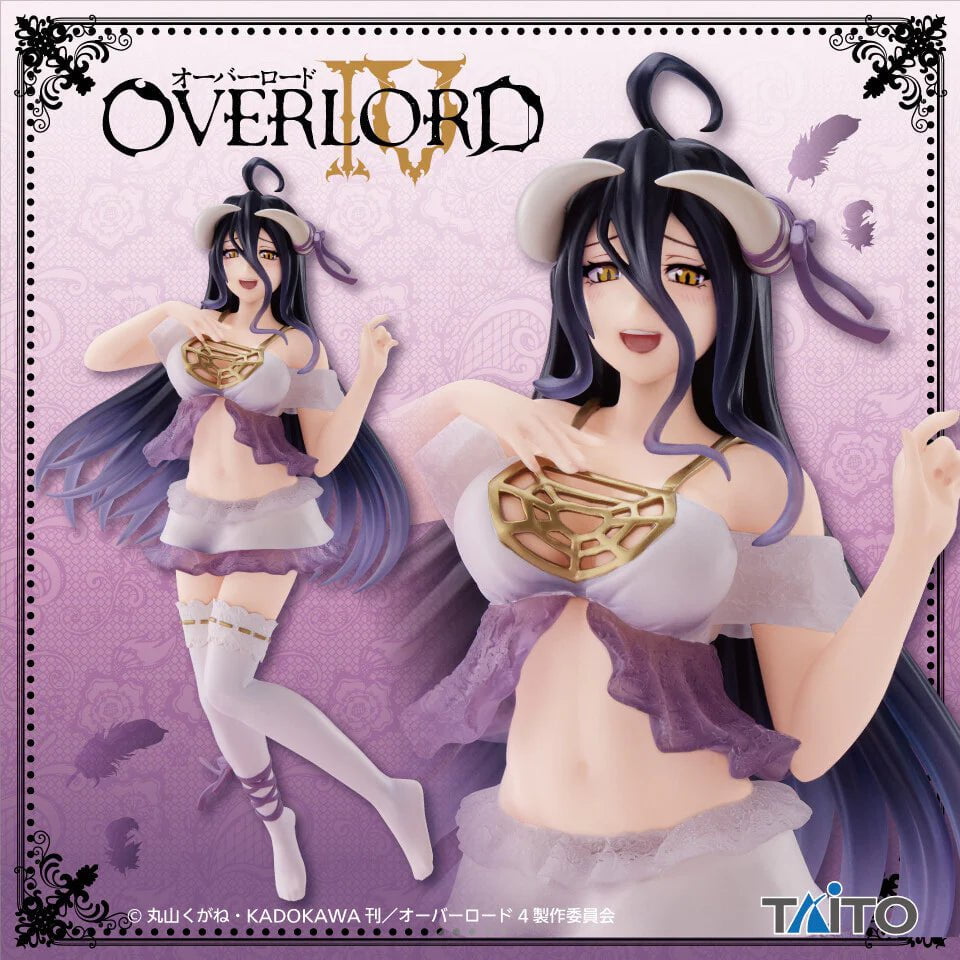 Overlord IV - Albedo - Coreful Figure - Taito Online Crane Limited (Taito)