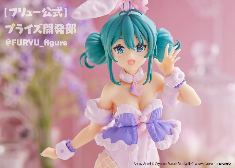 Piapro Characters - Hatsune Miku - BiCute Bunnies - White Bunny Lavender Ver. (FuRyu) Onlyfigure