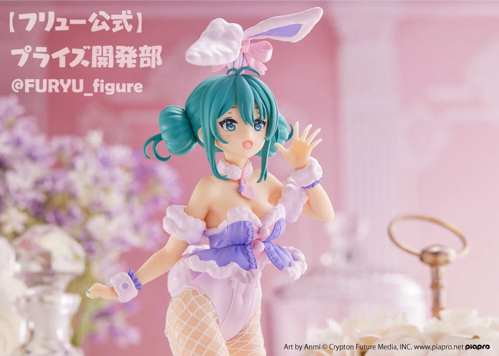 Piapro Characters - Hatsune Miku - BiCute Bunnies - White Bunny Lavender Ver. (FuRyu) Onlyfigure