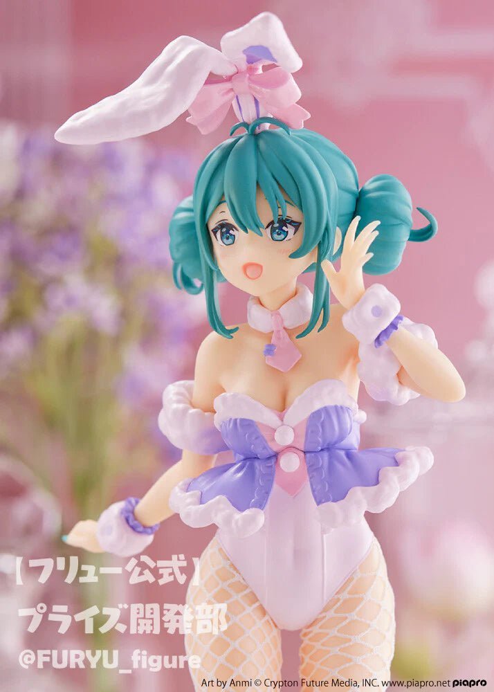 Piapro Characters - Hatsune Miku - BiCute Bunnies - White Bunny Lavender Ver. (FuRyu) Onlyfigure