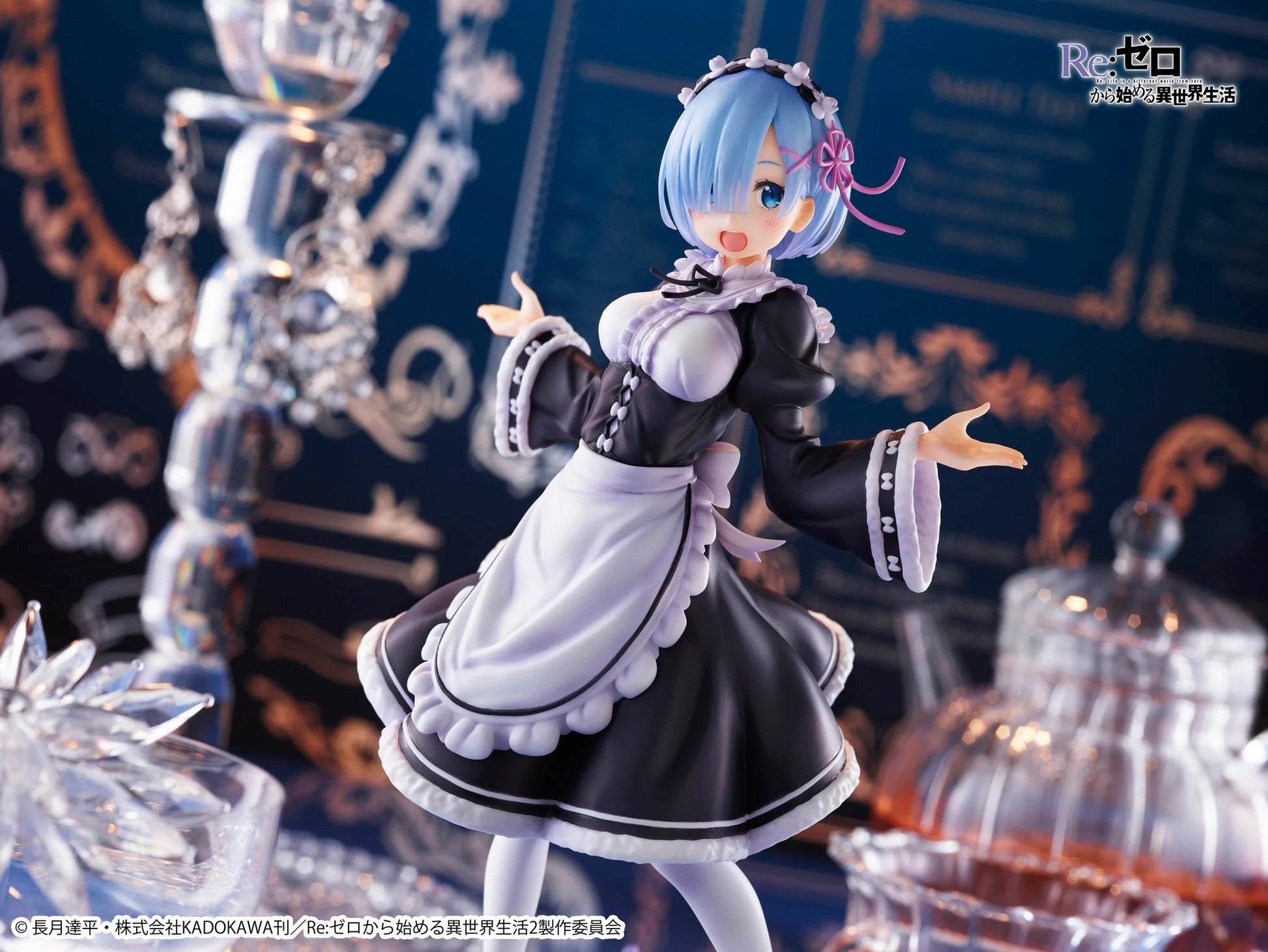 Re:Zero kara Hajimeru Isekai Seikatsu - Rem - Artist MasterPiece - Winter Maid Image ver. (Taito) Onlyfigure