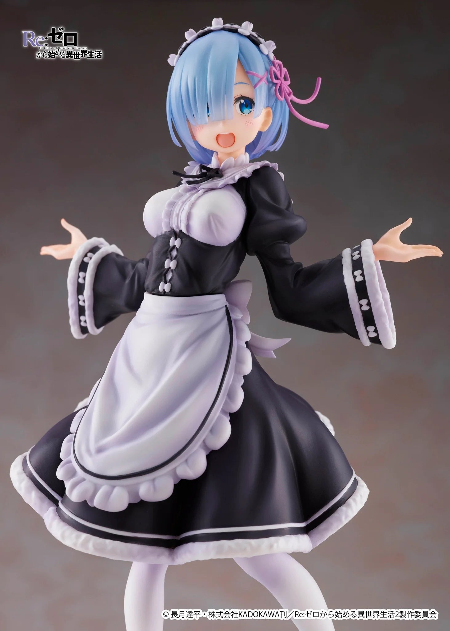 Re:Zero kara Hajimeru Isekai Seikatsu - Rem - Artist MasterPiece - Winter Maid Image ver. (Taito) Onlyfigure