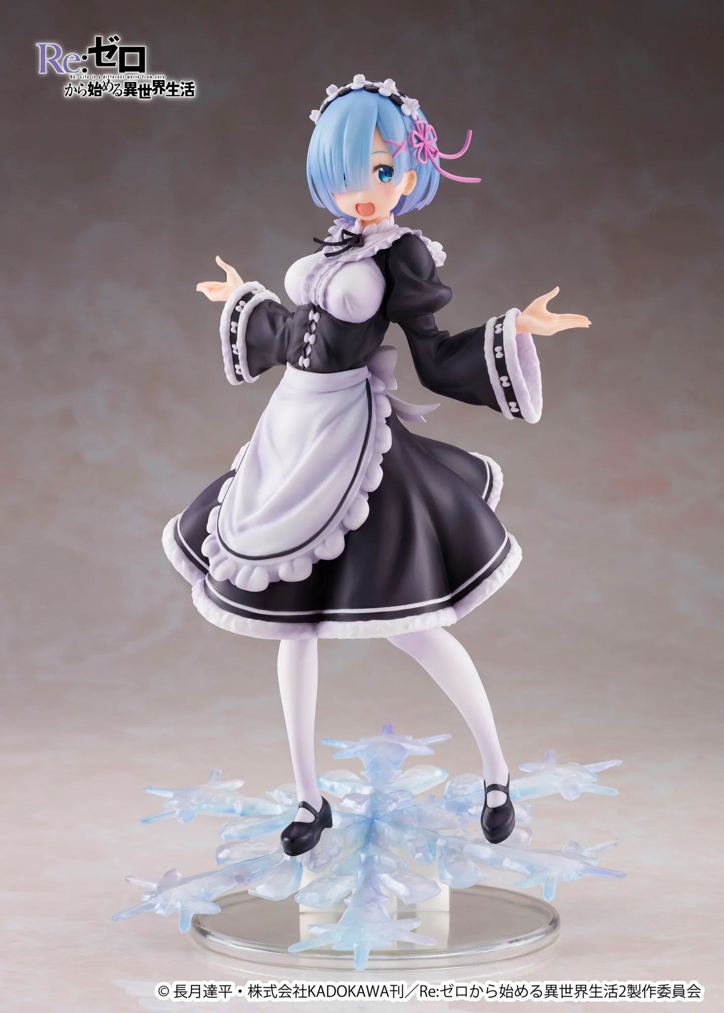 Re:Zero kara Hajimeru Isekai Seikatsu - Rem - Artist MasterPiece - Winter Maid Image ver. (Taito) Onlyfigure