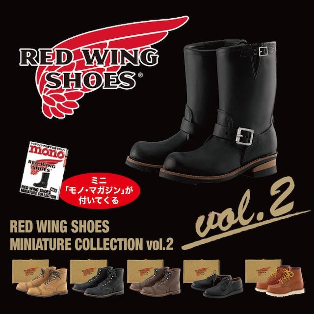 RED WING SHOES MINIATURE COLLECTION vol.2(2 boxes) Onlyfigure