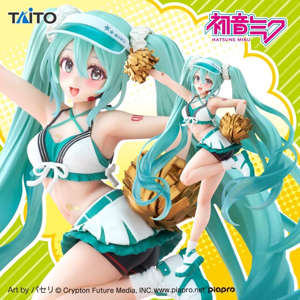 Vocaloid - Hatsune Miku - Hatsune Miku Fashion Figure - Uniform (Taito)