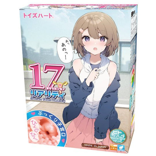 Seven Teen Reality Onahole Onlyfigure