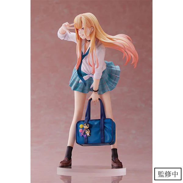 Sono Bisque Doll wa Koi wo Suru - Kitagawa Marin - 1/7 (Aniplex) Onlyfigure 4534530739506