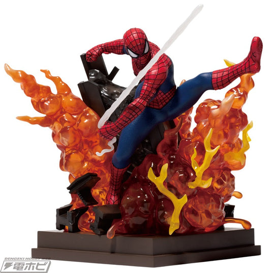 Spider-Man: No Way Home - Amazing Spider-Man - Happy Kuji - Sp Figure - 2 Onlyfigure