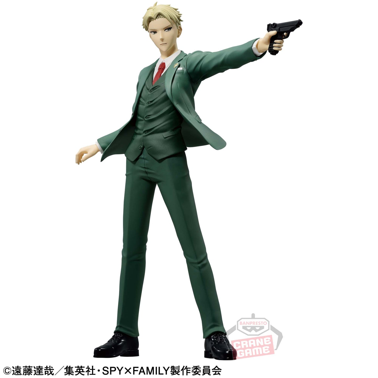 Spy × Family - Loid Forger - Vibration Stars (Bandai Spirits) Onlyfigure