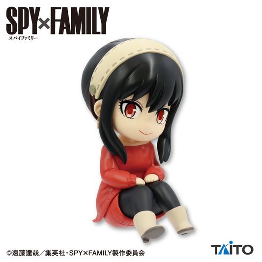 Spy × Family - Yor Forger - Puchieete - Relax Onlyfigure