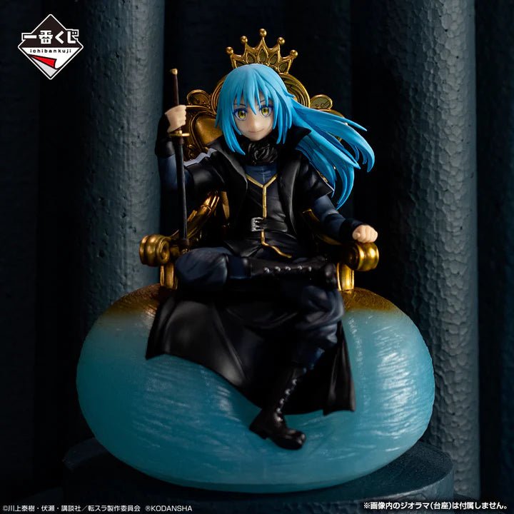 Tensei shitara Slime Datta Ken - Rimuru Tempest - Ichiban Kuji ~Ore, Maou ni Natta yo~ - Maou - A Prize Onlyfigure