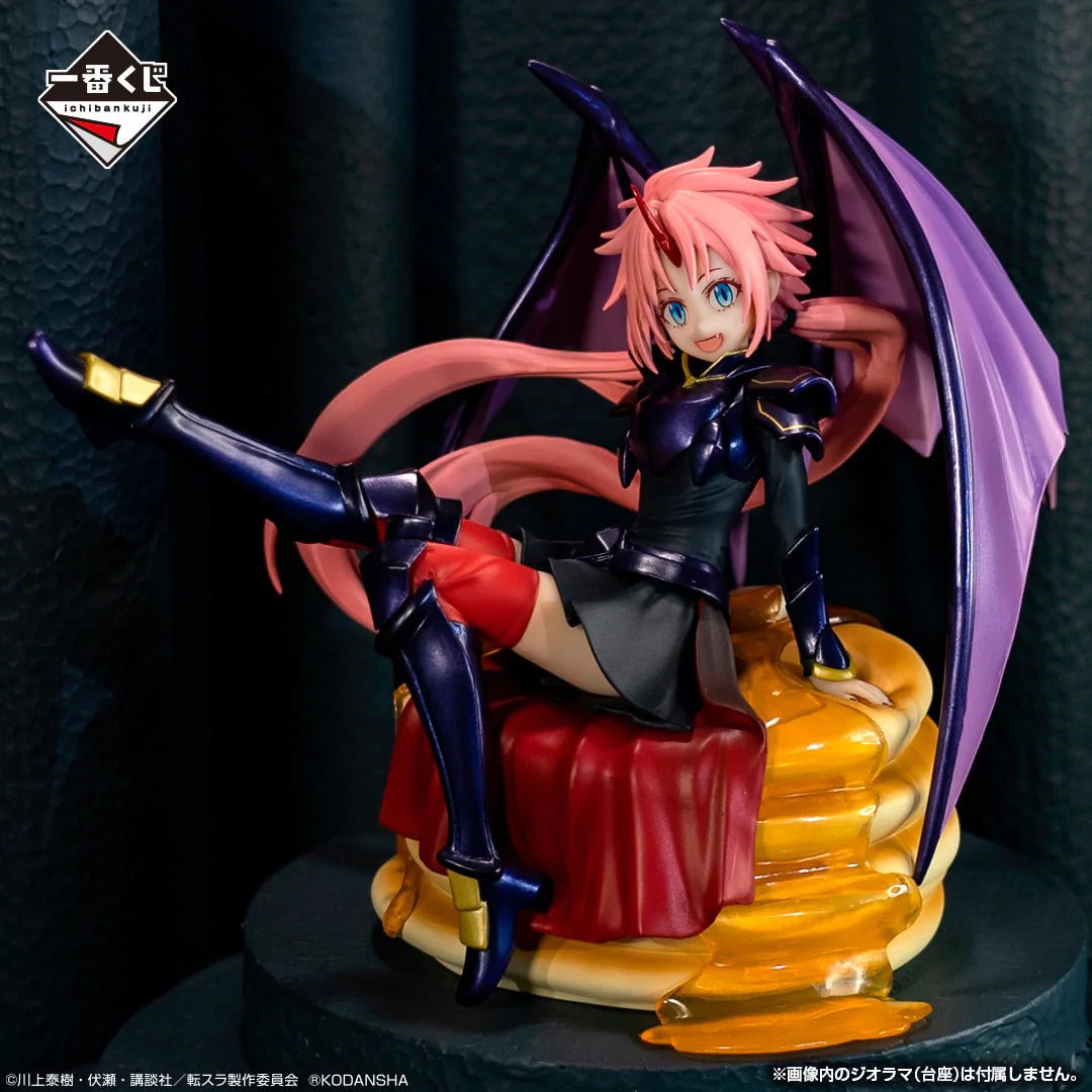 That Time I Got Reincarnated as a Slime-Milim Nava-Ichiban Kuji ~Ore, Maou ni Natta yo~B Prize ONLYFIGURE 904