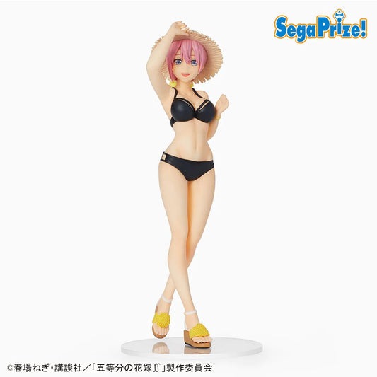The Quintessential Quintuplets/Gotoubun no Hanayome ∬ PM Figure Nakano Ichika Onlyfigure