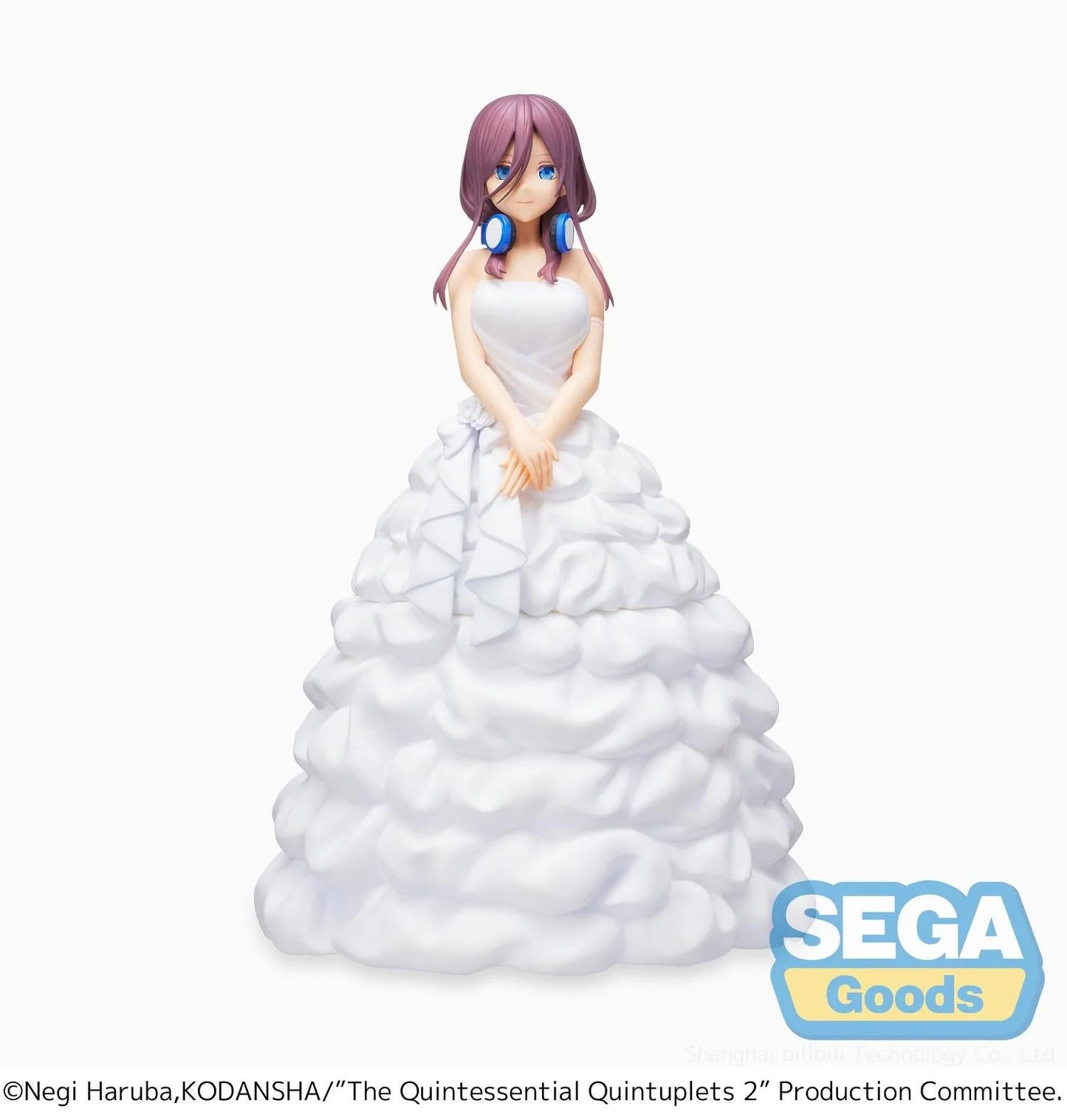 The Quintessential Quintuplets/Gotoubun no Hanayome ∬SPM Figure Nakano Miku Wedding Dress Ver. Onlyfigure