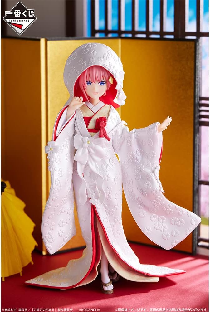 The Quintessential Quintuplets - Ichika Nakano - Ichiban Kuji ~Blessing Departure~ A Prize Onlyfigure