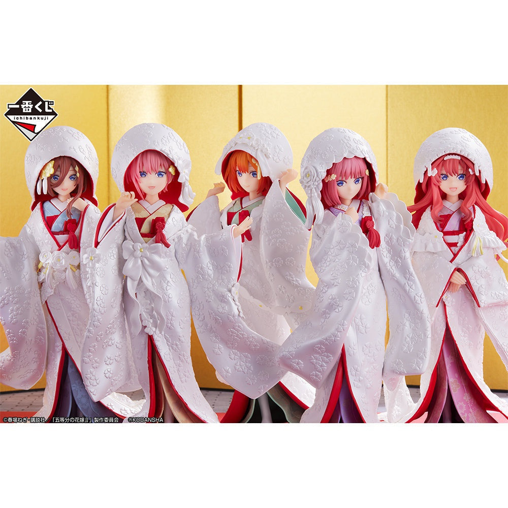 The Quintessential Quintuplets -Miku Nakano - Ichiban Kuji ~Blessing Departure~ C Prize Onlyfigure