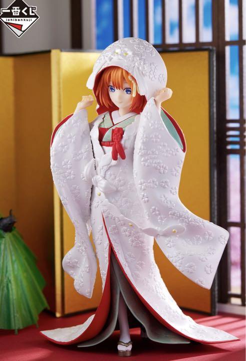 The Quintessential Quintuplets -Yotsuba Nakano - Ichiban Kuji ~Blessing Departure~ D Prize Onlyfigure