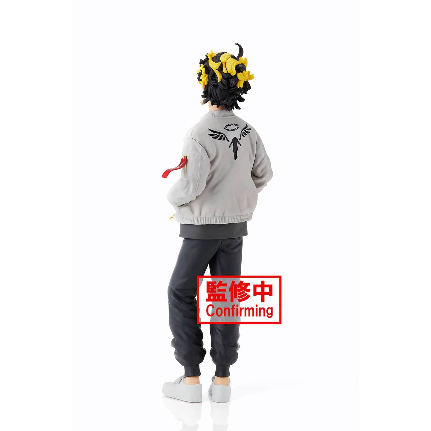 "Tokyo Revengers" Hanemiya Kazutora Figure Onlyfigure