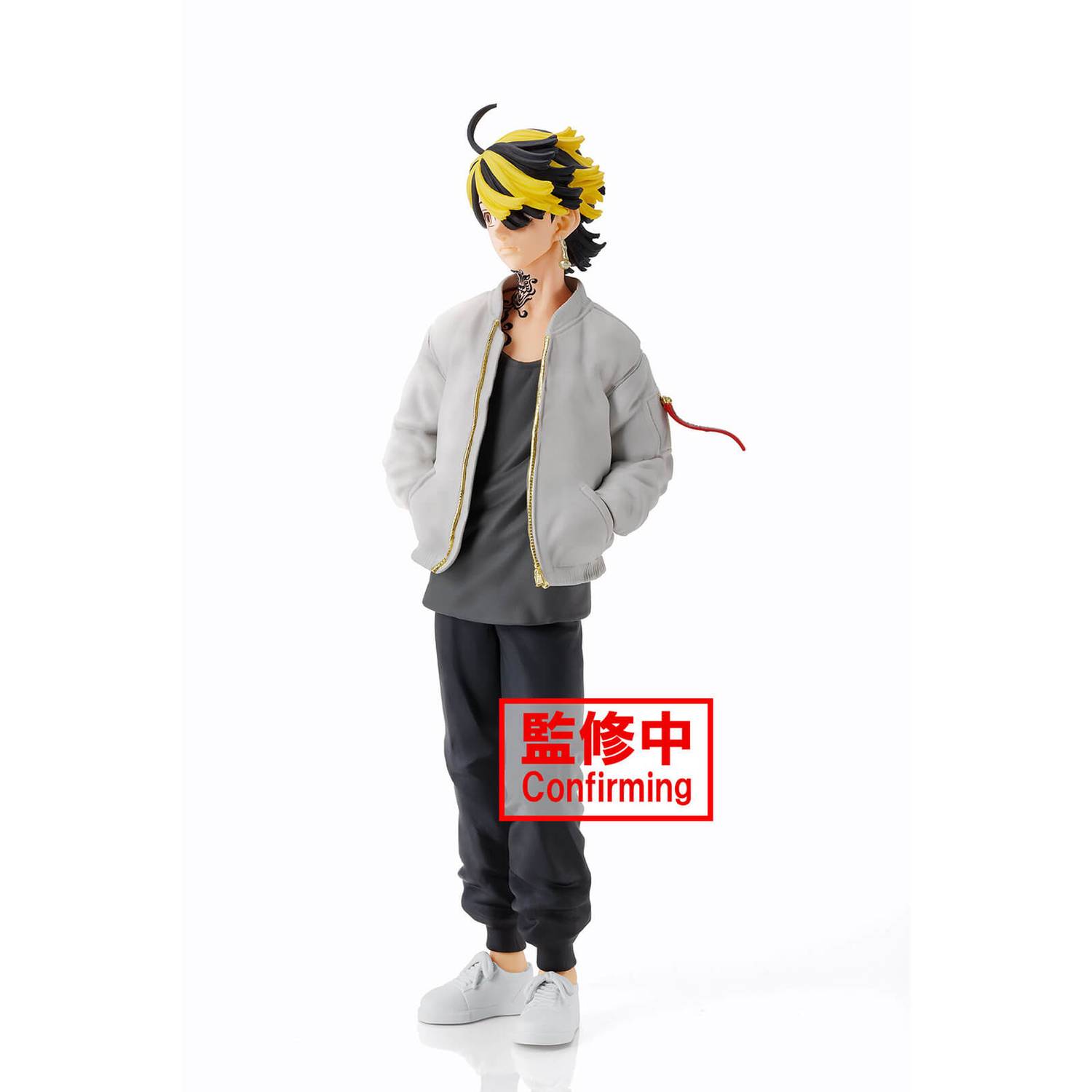 "Tokyo Revengers" Hanemiya Kazutora Figure Onlyfigure