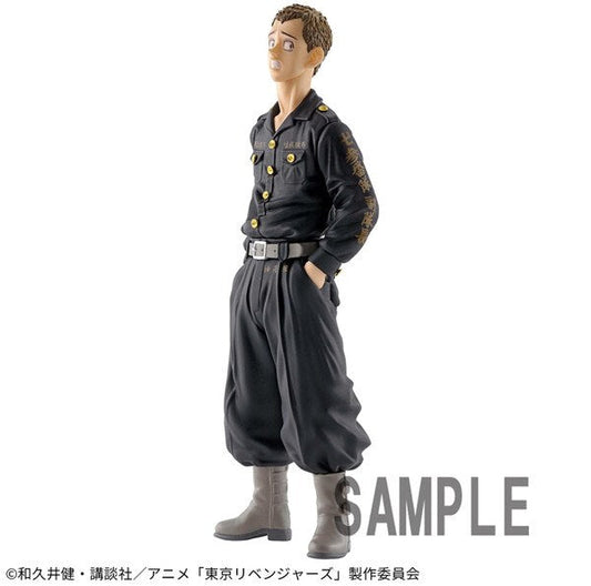 Tokyo Revengers- Ryouhei Hayashi Onlyfigure