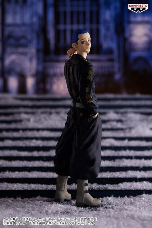 Tokyo Revengers - Shiba Hakkai Onlyfigure