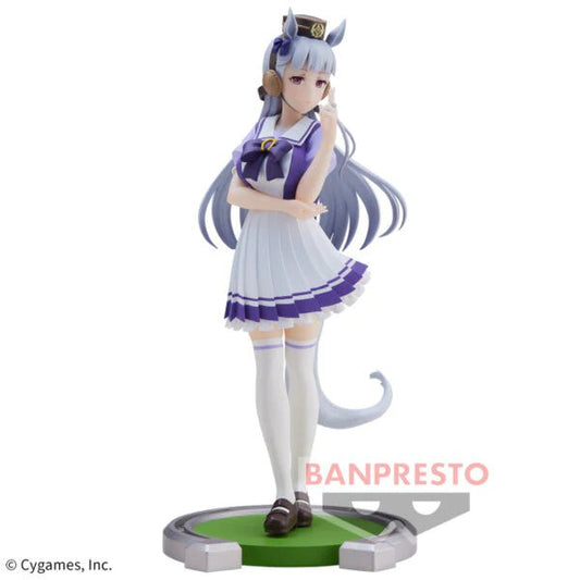 Uma Musume: Pretty Derby - Gold Ship Onlyfigure