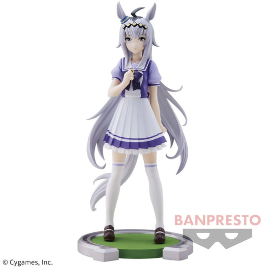 Uma Musume: Pretty Derby - Oguri Cap Onlyfigure