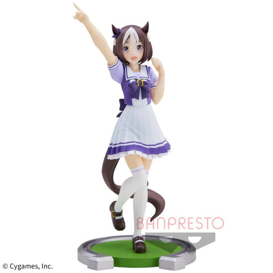 Uma Musume: Pretty Derby - Special Week Onlyfigure