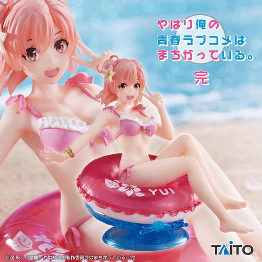 Yahari Ore no Seishun Love Comedy wa Machigatteiru. Kan - Yuigahama Yui - Aqua Float Girls Onlyfigure