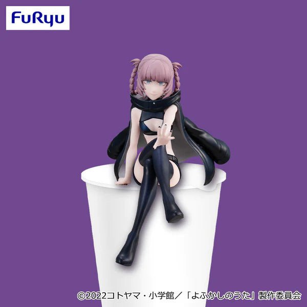 Yofukashi no Uta - Nanakusa Nazuna - Noodle Stopper Figure Onlyfigure